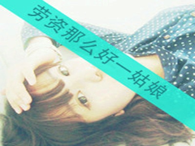 最強(qiáng)兵器女高中生麗香,科技新星：高中生設(shè)計(jì)機(jī)器人奪冠-4